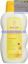 Weleda Calendula Baby Oil 6 8 Ounce