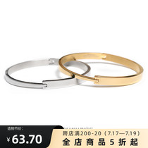 ROAD original design New national trend Simple trend men and women titanium steel love lover gift couple bracelet