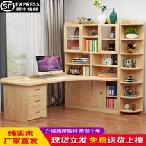 Solid Wood Corner Desk Bookshelf Integrated Bedroom Children Learn Writing Desk Brief About Desktop Office Computer Desk