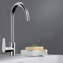 Wrigley wash basin faucet hot and cold washing pool faucet wash basin rotatable faucet