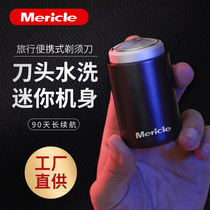 Mericle Mini Portable Shaver Electric Hairy Machine Trimmer Shave Knife Send Dad To Boyfriend