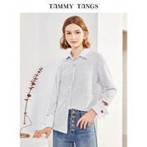 Sugar force spring and autumn new striped polo collar shirt womens long-sleeved medium-long straight loose shirt top