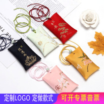 Customized Enterprise LOGO Dragon Boat Festival satin amulet children hanging neck silk amulet blessing sachet portable ancient style incense bag