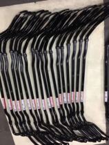 Suzuki Tianyi SX4 Enchetto Feng Yuanyu The New Ou Rio Tinto Former balance lever stable rod parallel bar