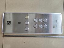 Kone KDS300 elevator control box control plate size length 57 width 20cm 36769545 200