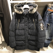 Good goods thick ABLE JEANS men thick down jacket hooded real fur collar fashion men down jacket Korean youth tide