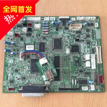 Sharp AR-1808S 2048s 2008 L2348 S N D motherboard Printing Board Main Control Board network card