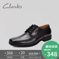 Clarks mens shoes Tilden Walk2021 spring British simple business formal mens shoes