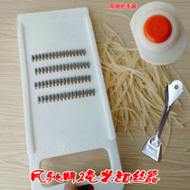 Garlic Miao Chopped Silk Knife Red Rob Fries With Scraped Potatoes Home Scrub Pink Powder Round Cabbage Cheese Curl