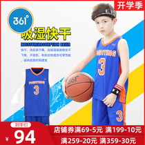 361 childrens clothing boy suit summer childrens sports quick-drying clothes official website new middle school children basketball uniform male R