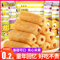Bulky dog coarse grain sandwich stick rice fruit roll brown rice roll net red quarters self-selected snack snack casual food stock stock