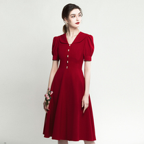 Toast bride engagement little man thank you dinner dress wine red back dress usually wear summer