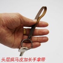 Korean Version Brief Mens Car Key Ring Head Layer Crazy Mapleather Lengthened Key Button Retro Bull Leather Key Ring Creativity