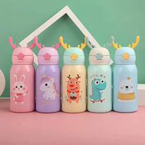 304 stainless steel thermos cup with straw double cover dual Cup female student Korean cute portable childrens Cup