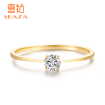 Xia Diamond Yellow 18K gold diamond ring female simple single diamond ring Fashion female ring AU750 real diamond jewelry