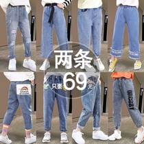Girls jeans 2021 new fashion large childrens wide leg pants loose Korean version of the foreign style childrens autumn pants female