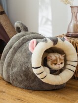 Cat's Nest Four Seasons Universal Winter Warm House Winter Supplies Removable and Washable Closed Net Red Cat Villa Dog's Nest