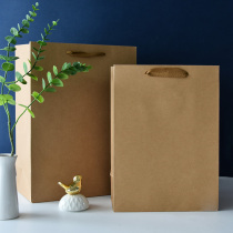 Cowhide bag gift bag paper bag large solid color business meeting gift bag small gift packaging bag birthday gift bag