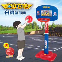 Super flying baby childrens basketball rack can lift indoor toy boy 2-3-5 years old home shooting frame 4-6