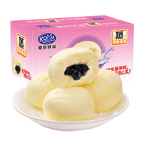 Port Boom Steamed Cake Whole Box More Than 900g Taste Hands Ripping Soft Bread Nutritious Breakfast Casual Pastry Soli ZERO Food