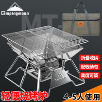 Coleman folding Outdoor Grill portable stainless steel folding Grill charcoal firewood firewood burning table baking net two gears