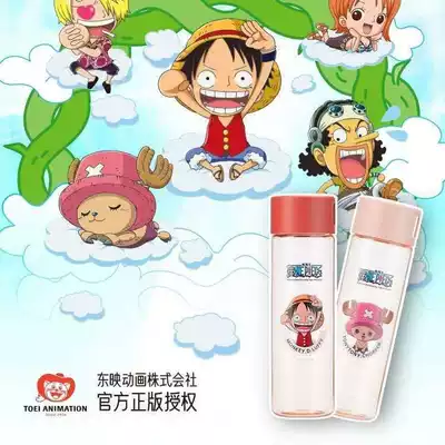 One piece One piece portable accompanying cup Environmental protection food grade plastic cup