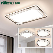 Thunder Lighting Living-room Suction Dome Lamp Headlights Modern Brief 2022 New main lamp Atmospheric Led Super Bright Luminaire