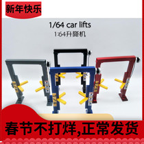 1 64 lift repair scene garage scene prop repair set lift