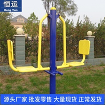 Outdoor fitness equipment Double three four sitting pedaling community community square park Outdoor fitness path for the elderly