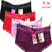 4-piece price color field womens underwear female modal cotton lace edge low waist 30286 large size flat foot high waist 30629