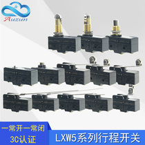 The typhoon travel limit switch switch micro switch LXW5-11M Q1 Q2 N1 D1 G1 G2 G3