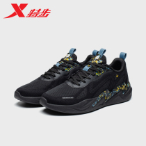 Special Step Mens Shoes Sneakers 2022 Summer New Net Face Breathable Thick Bottom Casual Old Daddy Shoes 978219320008