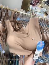 Appointment Wei pig pig Japanese Daihua gococi comfortable no steel ring trace underwear