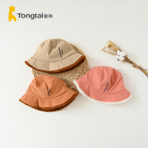 Child Tai Autumn Winter infant male and female baby Supplies accessories Leisure out sun and warm baby basin cap