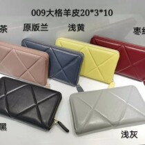 Full sheepskin wallet womens 2020 new small fragrance style leather large grid long wallet