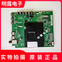 Original loaded Toshiba 43U6700C 40-MS828A1-MAC2LG 40-MS828A1-MAC2LG screen LVU430ND1L