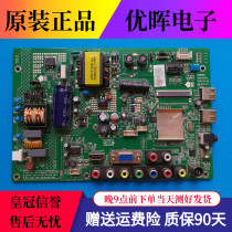 Original Konka LED 32 F 3000 3100 3200 3300 CE motherboard 35017303 35016968