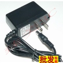 12V-1A 路由器ADSL猫开关电源