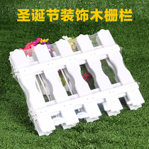 Christmas decorations wooden fence Christmas tree fiber fence wooden fence fence small fence scene decoration solid wood fence