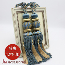 European-style handmade rich tassel ball exquisite curtain hanging ball curtain tie rope hanging ball curtain hanging ear curtain buckle