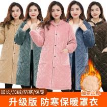 The grown-up working winter long style lady apron for padded jacket with jacket gats for overweight women to go to work wear