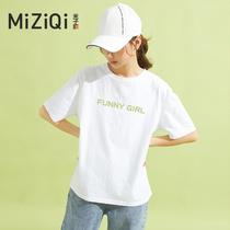 Mizuno Harajuku BF short sleeve t-shirt women's loose Hong Kong style 2022 new bottoming shirt Korean style summer t-shirt ins