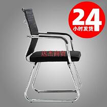 Computer chair Lying Lunchchair Four Feet Bow-shaped Office Chair Mahjong Afternoon Nap Chair White Home Folding Stool Headrest