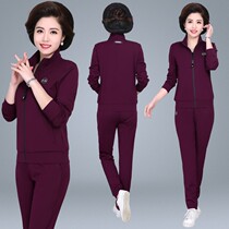 Mom spring coat 2021 new middle-aged sports suit womens spring and autumn 40-year-old 50-year-old womens three-piece set