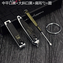   Ear digging spoon nail clipper set Multi-function finger clipper scissors keychain with nail scissors Three-piece set of nail clippers