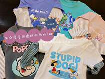 Feel good in autumn and winter style with long sleeves fake two blouses male and female child t-shirt Develvet cartoon baby hit undershirt