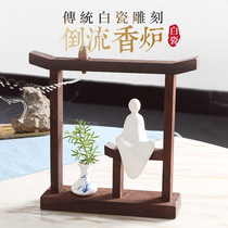 Three manga frosted white ceramic without phase-back incense stove Creative Views Smoke Tower Zen of a small monk and a gift for a gift