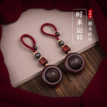 Red sandalwood car keychain pendant wooden hand woven lanyard pendant male tide exquisite jewelry high-grade retro
