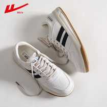 Back Force Little White Shoes Mens Board Shoes 2021 New Spring Low Help Korean Version Trendy Spring 100 Hitch Student Casual Tide Shoes