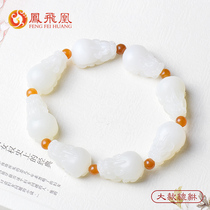 Feng Fei Goat Fat White Jade white jade Hands Chain of Handchain Men and Men and Tian YuHandstring Mens Merchants Picchus Life of the Year